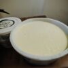 Must_Milk_Yogurt_500ml